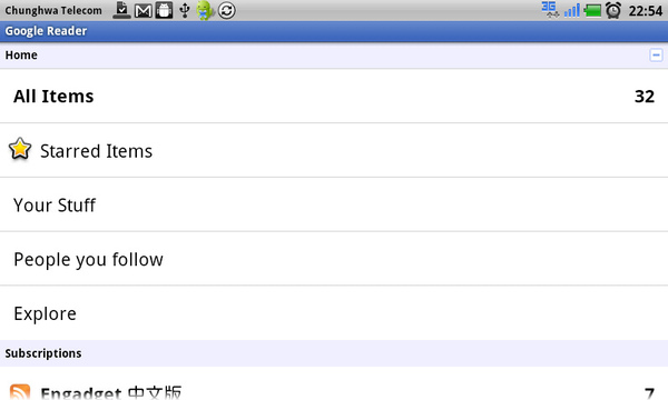 GReader-主畫面 GReader-主畫面