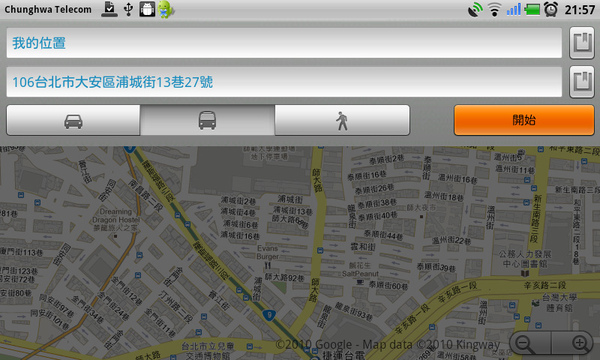 Gmaps-路線規劃 Gmaps-路線規劃