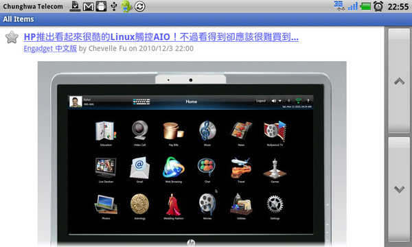 GReader-文章內容 GReader-文章內容