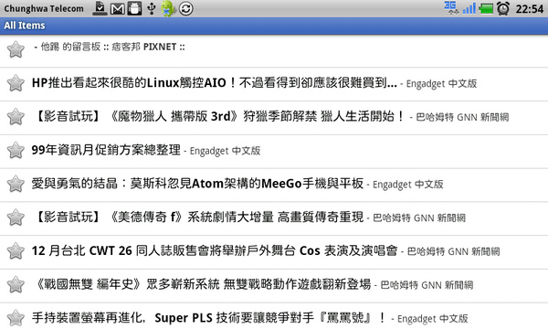 GReader-文章列表 GReader-文章列表