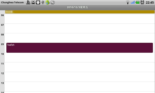 GCal-日檢視 GCal-日檢視