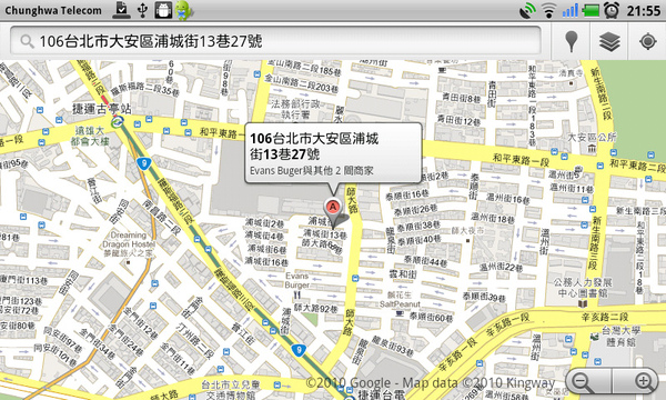 Gmaps-地址搜尋 Gmaps-地址搜尋