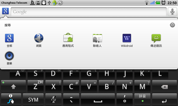 搜尋-選取搜尋對象 搜尋-選取搜尋對象