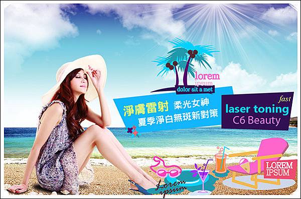 C6 cover.jpg C6 cover.jpg