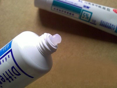 1183103239 (1) 1183103239 (1)