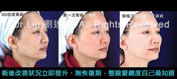 1362391640-544691201