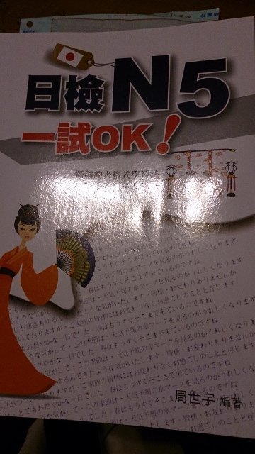 DSC_0021 (360x640) DSC_0021 (360x640)