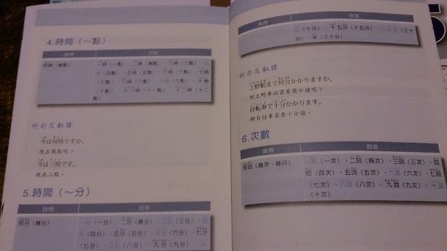 DSC_0023 (640x360) DSC_0023 (640x360)