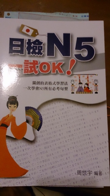 DSC_0025 (360x640) DSC_0025 (360x640)