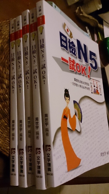 DSC_0024 (360x640) DSC_0024 (360x640)