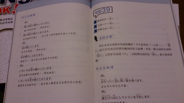 DSC_0022 (640x360) DSC_0022 (640x360)