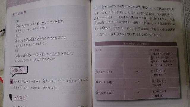 DSC_0002 (640x360) DSC_0002 (640x360)