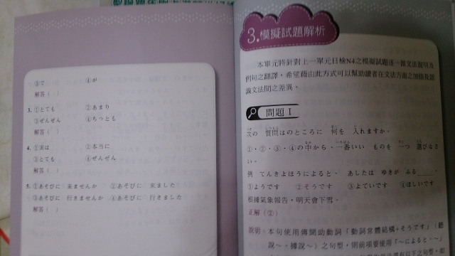 DSC_0003 (640x360) DSC_0003 (640x360)