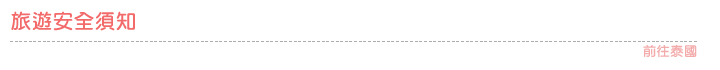 titlebar_note2.gif titlebar_note2.gif