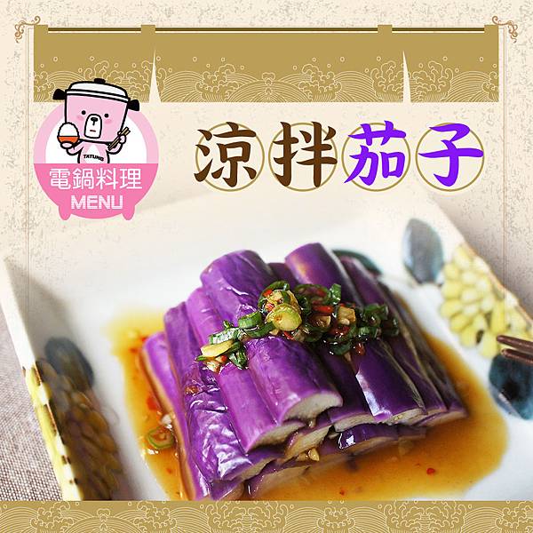 20140820 20140820