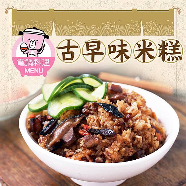 BLOG BLOG
