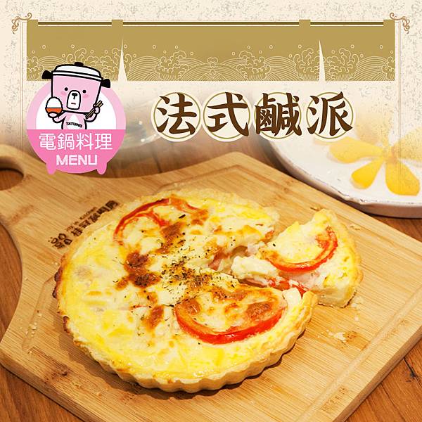 BLOG BLOG