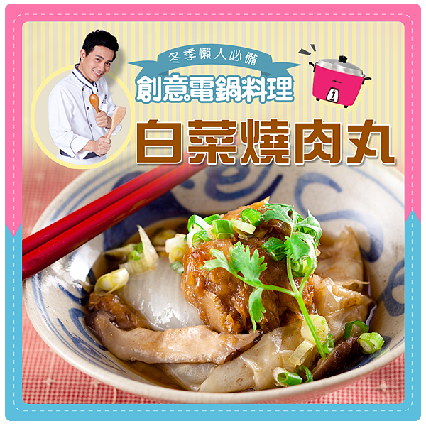 201411120_BLOG 201411120_BLOG