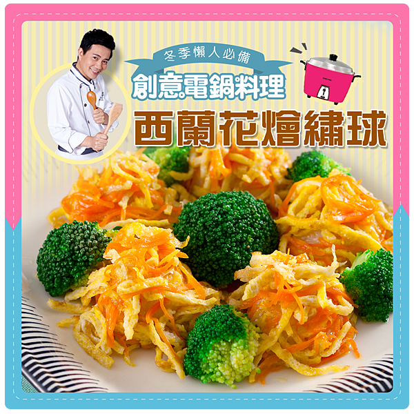 20141203_LINE2 20141203_LINE2