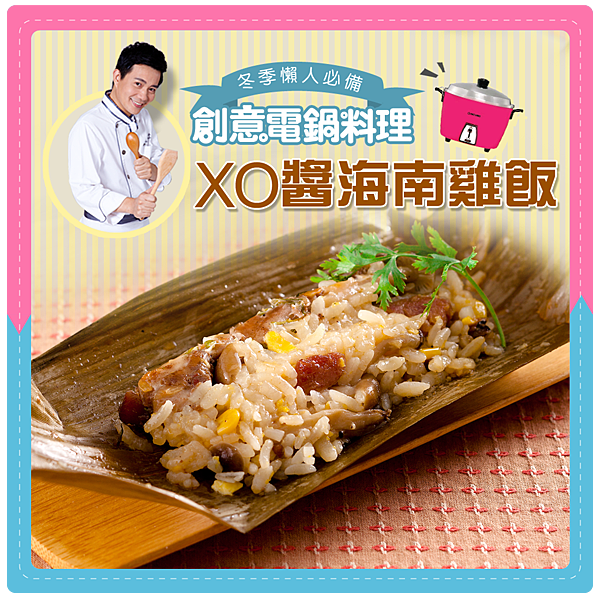 20141217_LINE2 20141217_LINE2