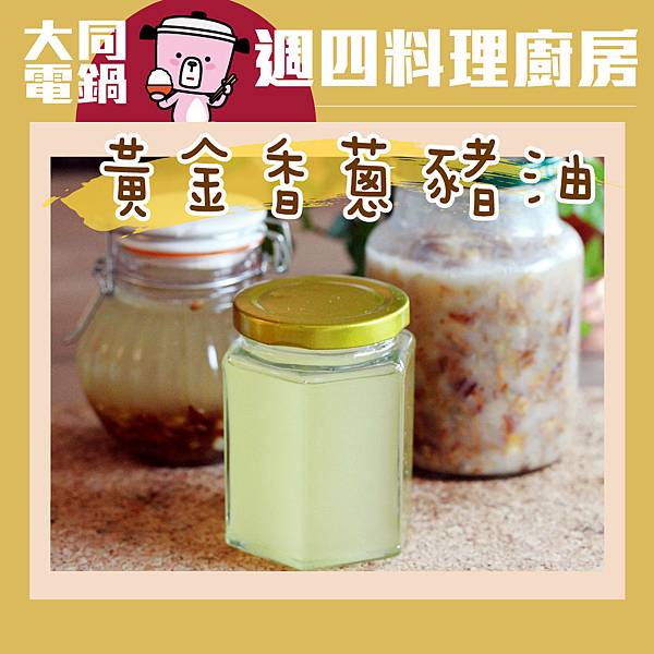 20150416週四食譜1040X1040-2 20150416週四食譜1040X1040-2