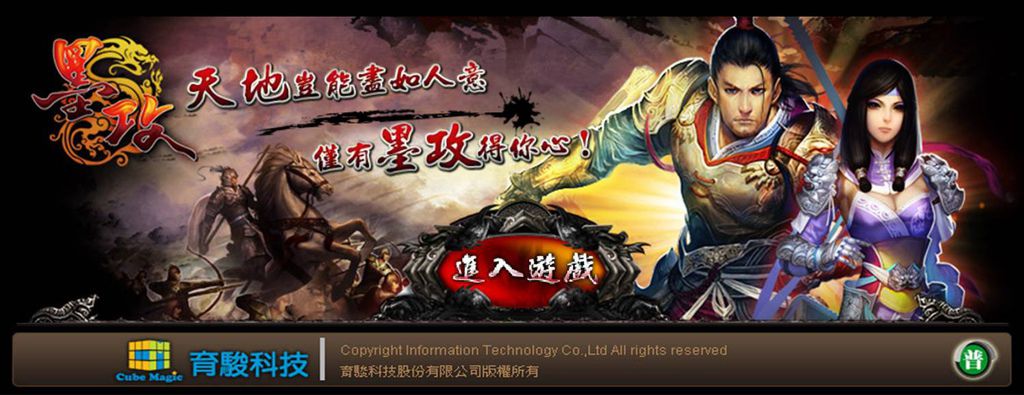 圖片6.jpg 圖片6.jpg