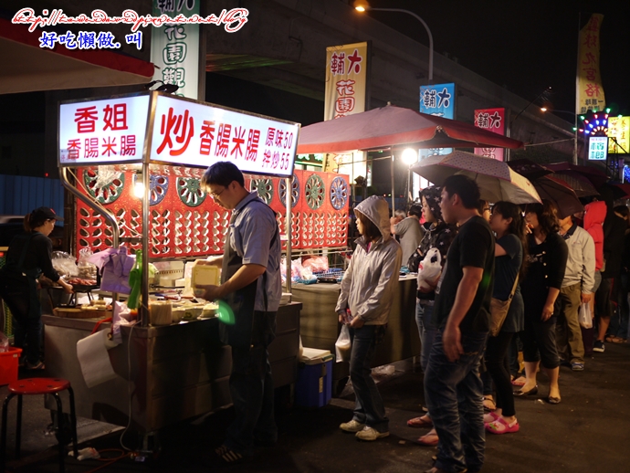 P1400751.JPG
