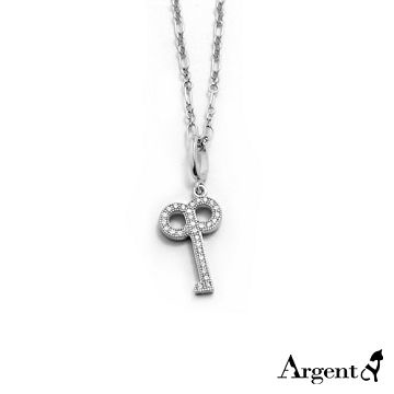 【ARGENT安爵銀飾精品】微鑲鉑銀閃亮系列「小鑰匙(白K金)」純銀項鍊
 鑰匙造型滿鑽
