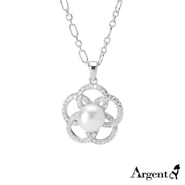
 【ARGENT安爵銀飾精品】微鑲鉑銀閃亮系列「五瓣花珠(白K金)」純銀項鍊 五瓣花造型
 中間珍珠