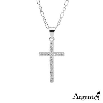 【ARGENT安爵銀飾精品】微鑲鉑銀閃亮系列「方柱鑽十字(大)(白鑽)(白K金)」純銀項鍊
 雙面可戴