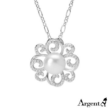 【ARGENT安爵銀飾精品】微鑲鉑銀閃亮系列「富貴花珠(白K金)」純銀項鍊
 大花造型 中間珍珠