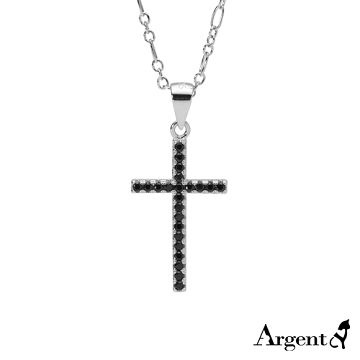 【ARGENT安爵銀飾精品】微鑲鉑銀閃亮系列「方柱鑽十字(大)(黑鑽)(白K金)」純銀項鍊
 雙面可戴