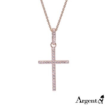 【ARGENT安爵銀飾精品】微鑲鉑銀閃亮系列「圓柱鑽十字(大)(白鑽)(玫瑰金)」純銀項鍊
 雙面可戴