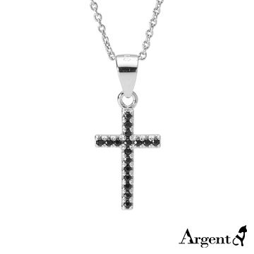 【ARGENT安爵銀飾精品】微鑲鉑銀閃亮系列「方柱鑽十字(中)(黑鑽)(白K金)」純銀項鍊
 雙面可戴
