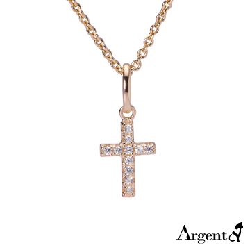 【ARGENT安爵銀飾精品】微鑲鉑銀閃亮系列「圓柱鑽十字(小)(白鑽)(玫瑰金)」純銀項鍊
 雙面可戴