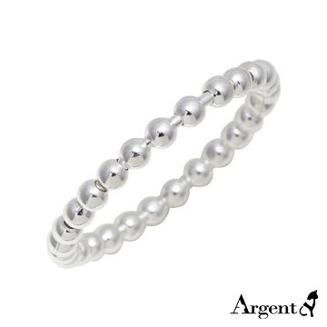 【ARGENT安爵銀飾精品】造型系列「連珠」純銀戒指 圓珠造型小尾戒
 可搭配同系列項鍊手鍊