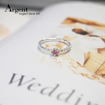 【ARGENT銀飾】尾戒系列「燦爛之眼(粉鑽)(無染黑)」純銀戒指