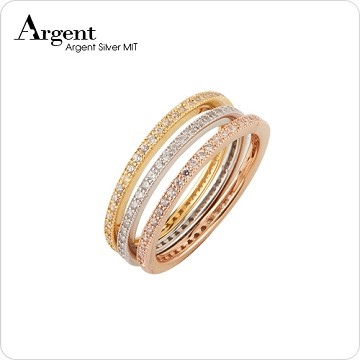 【ARGENT銀飾】微鑲鉑銀閃亮系列「環鑽(電鍍款)(3色)」純銀戒指(3只價)
 電鍍玫瑰金+黃K金+白K金