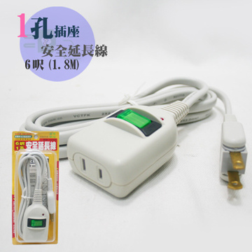 1孔插座安全延長線-6呎(自動防塵裝置)
                            C8101A-6