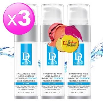 Dr.Hsieh
 玻尿酸長效保濕精華液30ml(3入組)