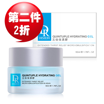 [第二件2折]Dr.Hsieh
 五倍保濕膠50ml