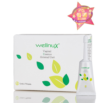 維妮舒 NV5+
 長效菁華(5mlx7)