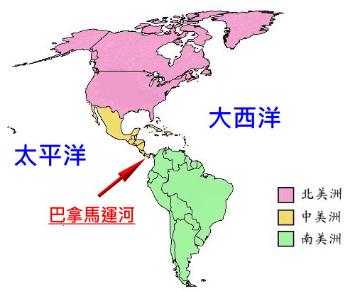 巴拿馬運河聯繫兩大洋/1914年8月15日巴拿馬運河正式通航 巴拿馬運河聯繫兩大洋/1914年8月15日巴拿馬運河正式通航