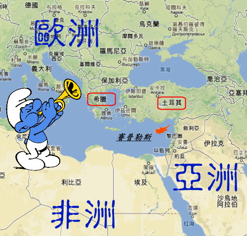 「賽普勒斯」的圖片搜尋結果