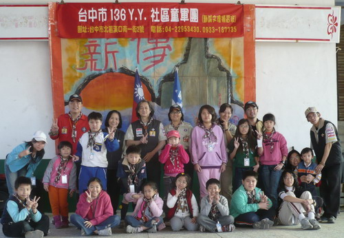 45.jpg 45.jpg