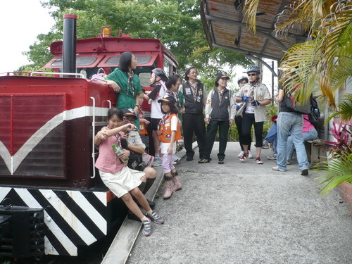 A 014.jpg A 014.jpg
