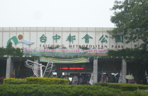 C 036.jpg C 036.jpg