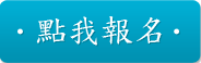 未命名-1 未命名-1