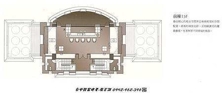 168469131-前棟15樓平面圖.jpg