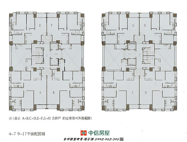 167844275-棟別圖.jpg